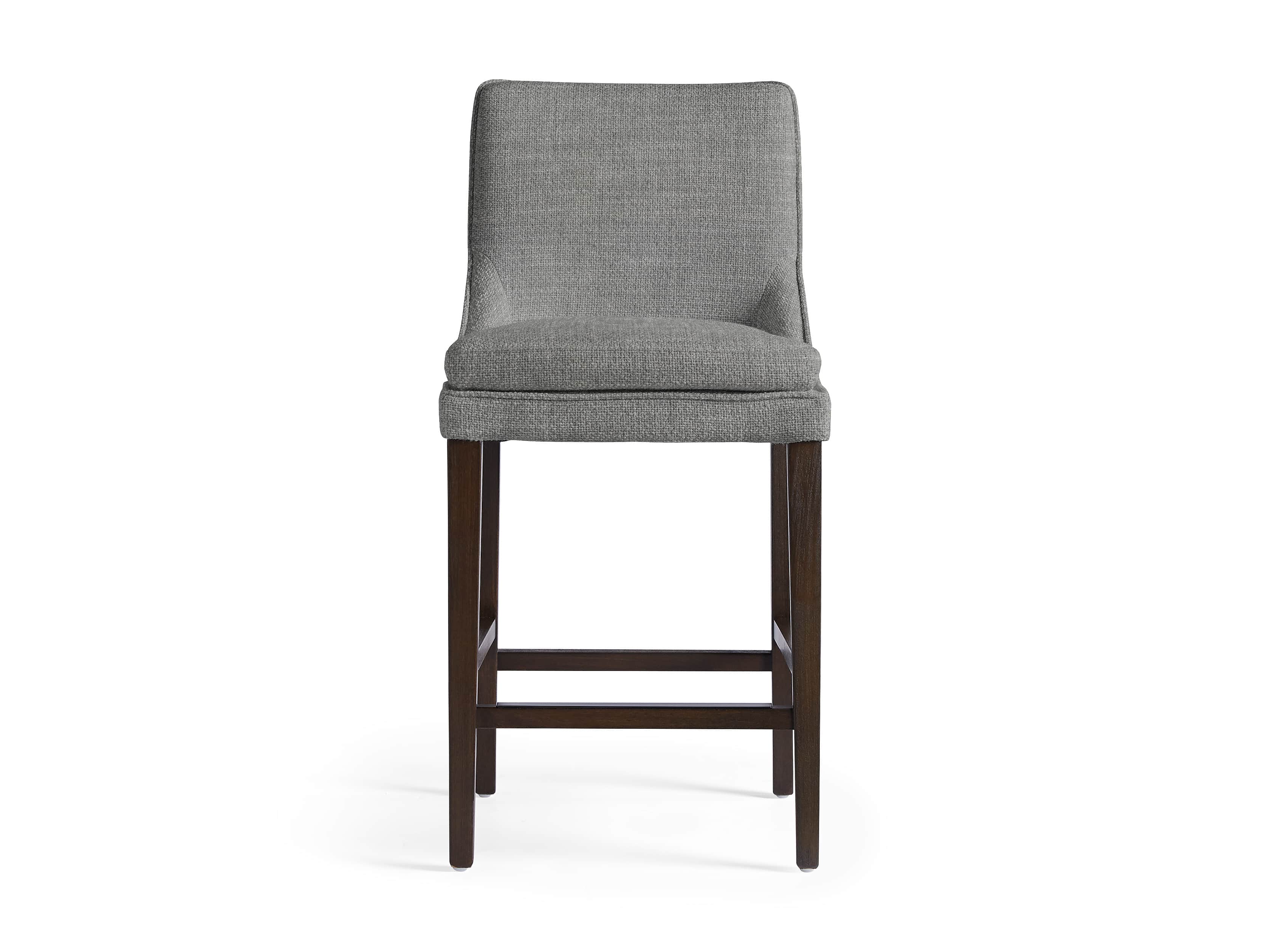 Lunden Stool
